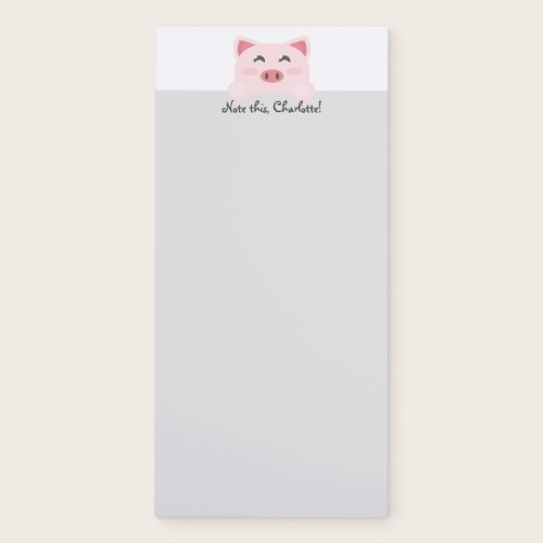 Personalized Kawaii Animal - Pig Magnetic Notepad