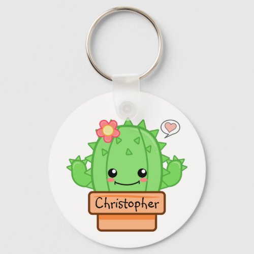 Personalized Kawaii Cactus  Keychain