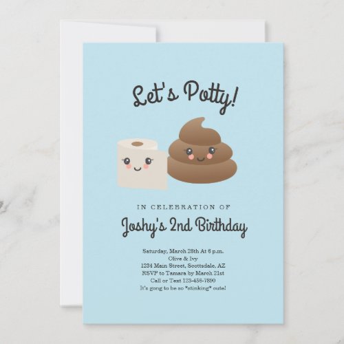 Personalized Kawaii Poop  TP Toilet Paper Party Invitation