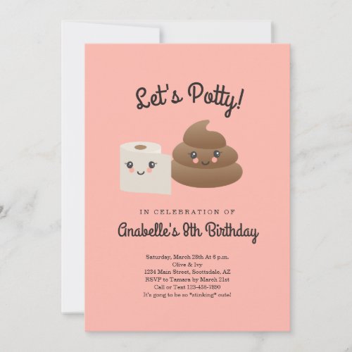 Personalized Kawaii Poop  TP Toilet Paper Party Invitation