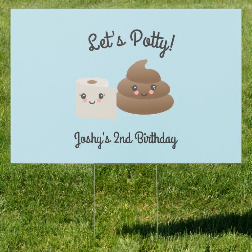 Personalized Kawaii Poop  TP Toilet Paper Party Sign