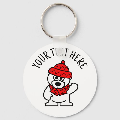 Personalized keychain with cute polar bear cartoon