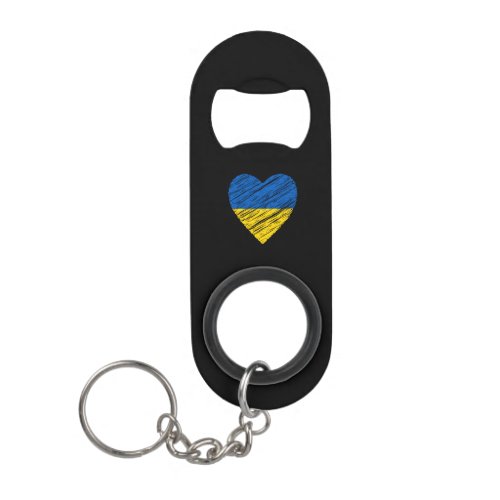 Personalized Keychain With Your Custom LogoPhoto Keychain Bottle Opener