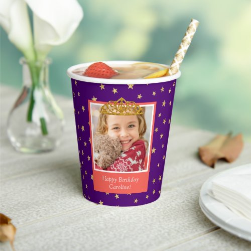 Personalized Kid Photo Happy Birthday Gold Crown Paper Cups