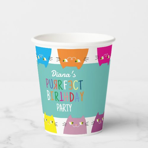 Personalized Kids Birthday Party Paper Cups