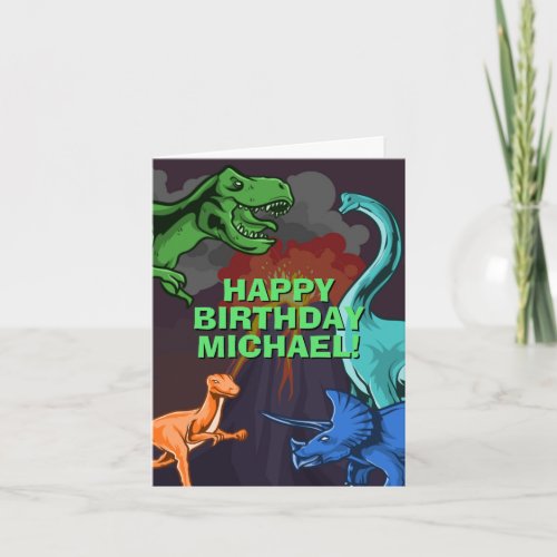 Personalized Kids Jurassic Dino Dinosaur Birthday