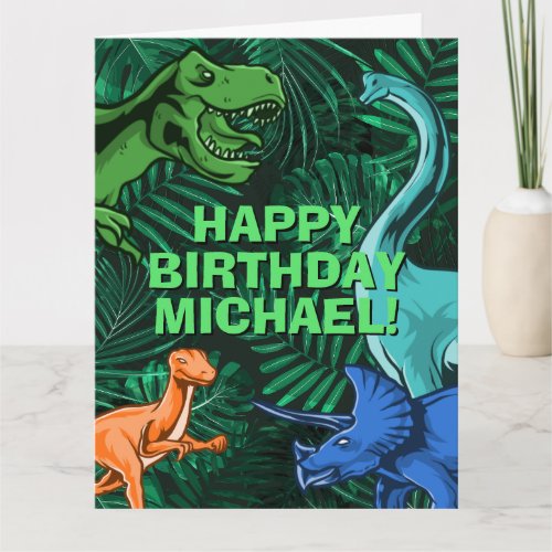 Personalized Kids Jurassic Dino Dinosaur Birthday