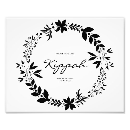 Personalized Kippot Wedding Sign