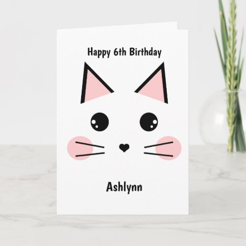 Personalized Kitty Cat Birthday Card