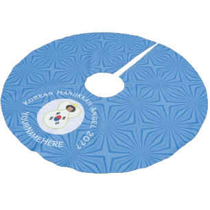 Personalized Korean (South) Angel Hanukkah Flag Brushed Polyester Tree Skirt
