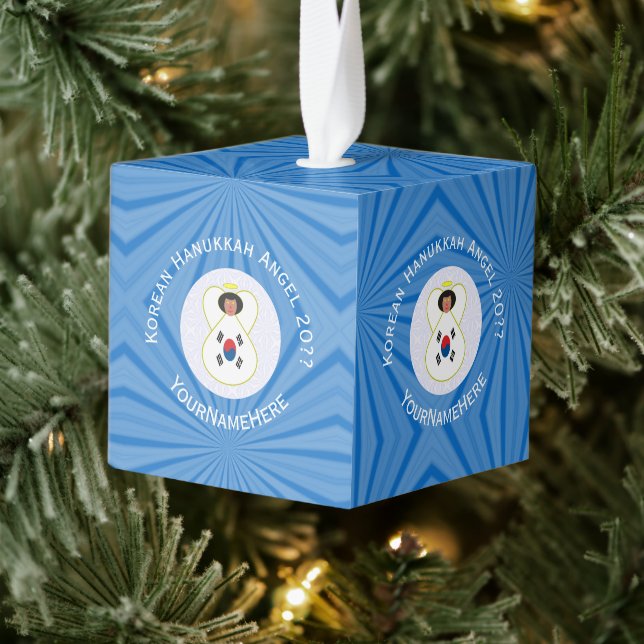Personalized Korean (South) Angel Hanukkah Flag Cube Ornament (Tree)