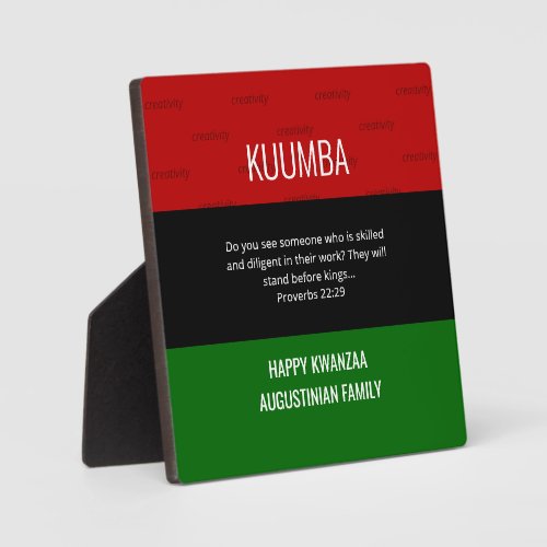 Personalized KUUMBA Happy Kwanzaa plaque 