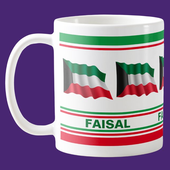 Personalized  Kuwait Patriotic Flag  Coffee Mug (Creator Uploaded)