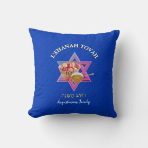 Personalized L SHANAH TOVAH Jewish New Year Throw Pillow