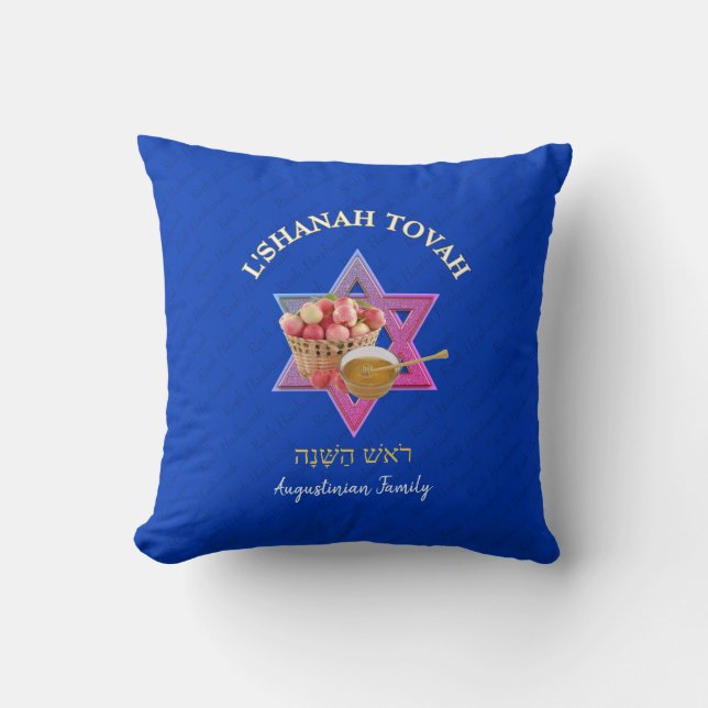 Personalized L SHANAH TOVAH Jewish New Year Throw Pillow (Front)