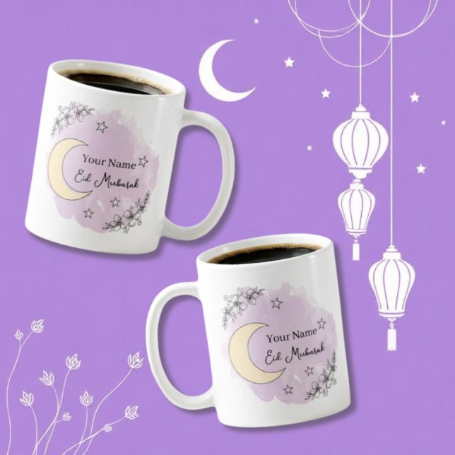 Personalized Lavender Eid Mubarak Coffee Mug (Creator Uploaded)