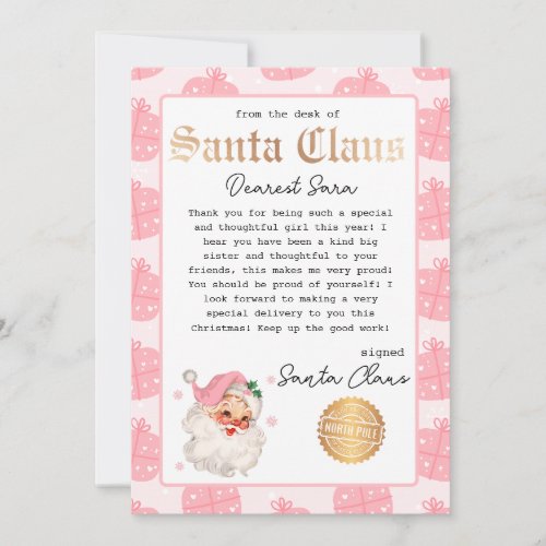 Personalized Letter from Santa Template