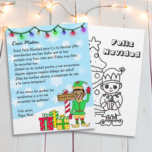 Personalized Letter from Santa with Hispanic Elf
