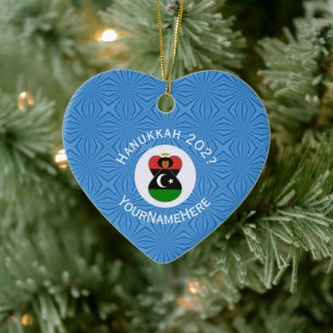 Personalized Libyan Angel Hanukkah Flag Ceramic Ornament