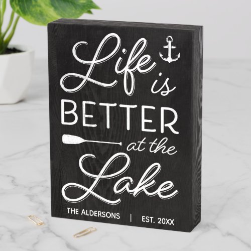 Personalized Life Is Better At The Lake Wooden Box Sign