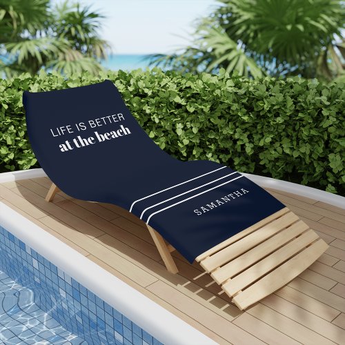 Personalized Life is Better Family Vacation Navy Beach Towel