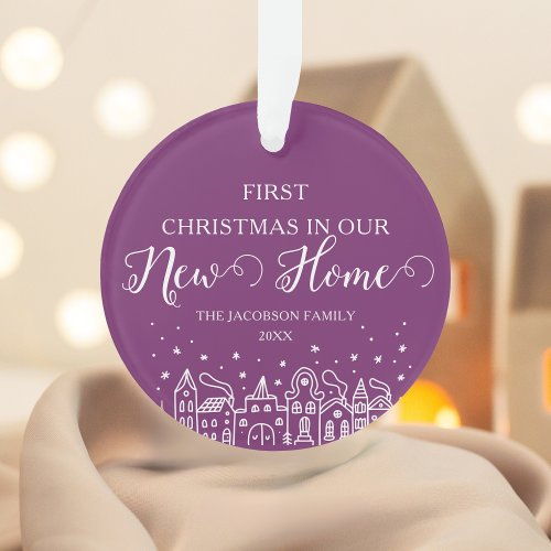 Personalized Light Lavender First Christmas  Ornament