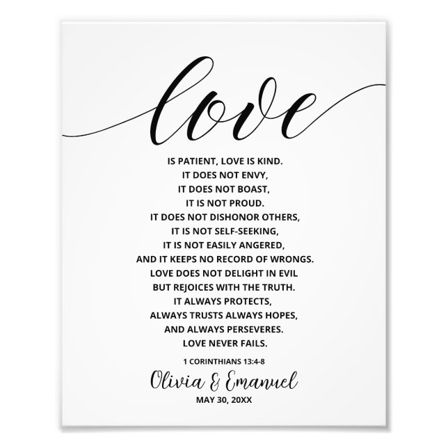 Personalized Love is patient Printable Photo Print (Front)