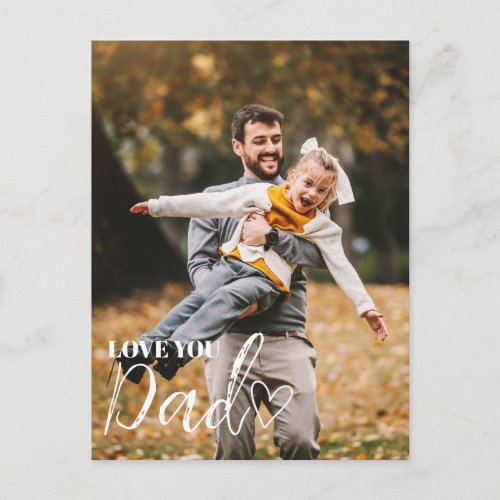 Personalized Love You Dad Photo