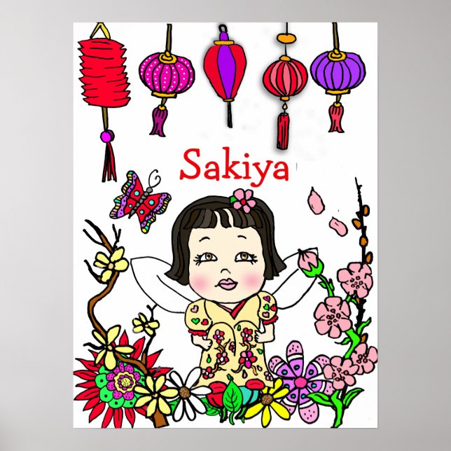 Personalized Loved, Blessed and Adored Fairy Poster (Front)