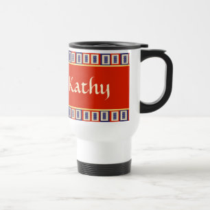 Personalized Lucky Blue Eight Wheel Mahjong Tile Travel Mug