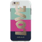 Personalized Luxe Stripes