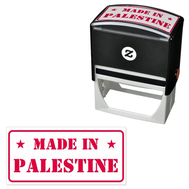 Personalized Made in Palestine Self-inking Stamp (In Situ)