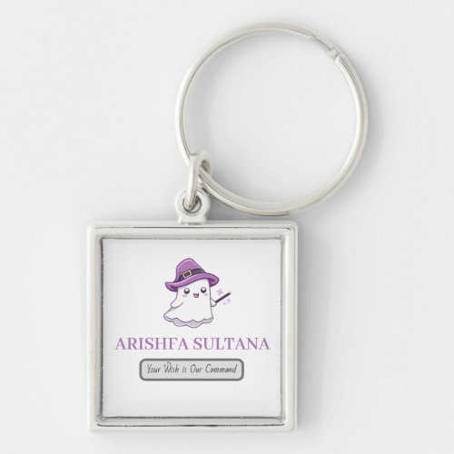 Personalized Magical Keyring with Custom Name