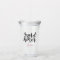 Personalized Maid of Honor Acrylic Tumbler