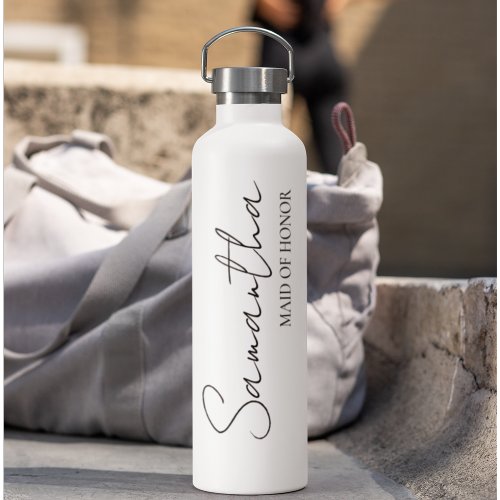 Personalized Maid Of Honor Gift Ideas Water Bottle