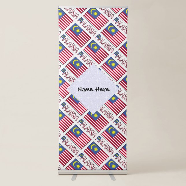Personalized Malaysia Flag Tiled Retractable Banner (Front)