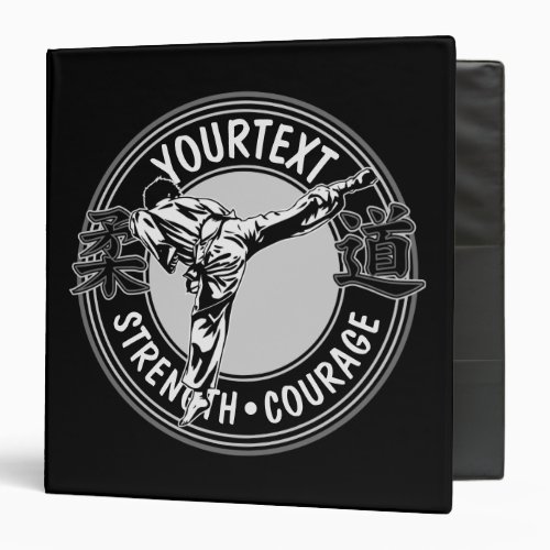 Personalized Martial Arts JUDO Japan Combat Sport 3 Ring Binder