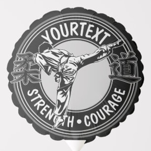 Personalized Martial Arts JUDO Japan Combat Sport Balloon