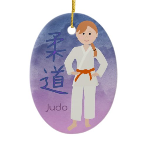 Personalized Martial Arts Redhead Orange Belt Ceramic Ornament