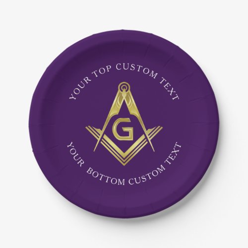 Personalized Masonic Party Supplies  Purple Gold Paper Plates