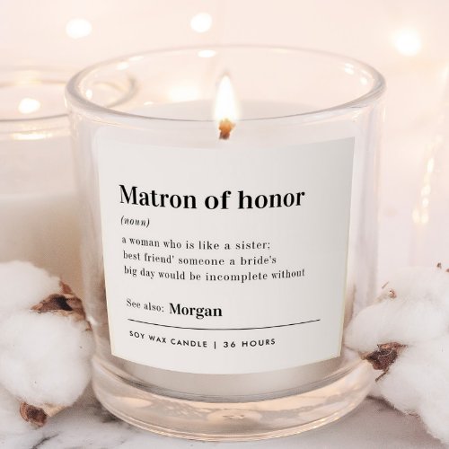Personalized Matron Of Honor Dictionary Candle