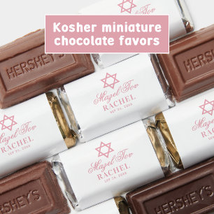 Personalized Mazel Tov Hershey's Miniatures
