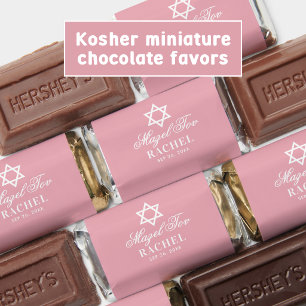 Personalized Mazel Tov Star of David & Name Hershey's Miniatures