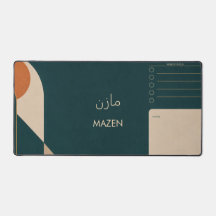 Personalized MAZEN Geometric Weekly Focus Desk Mat