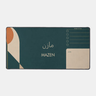 Personalized MAZEN Geometric Weekly Focus Desk Mat