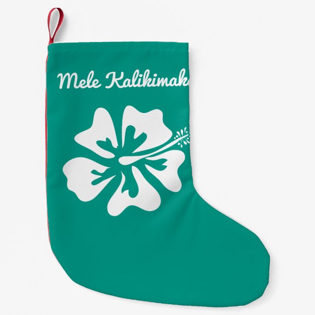 Personalized Mele Kalikimaka Hawaiian Holiday Small Christmas Stocking (Front)