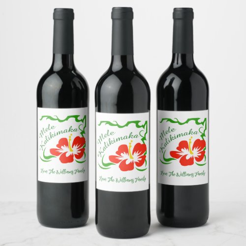 Personalized Mele Kalikimaka Wine Label