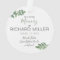 Personalized Memorial Ornament (Non-Photo)