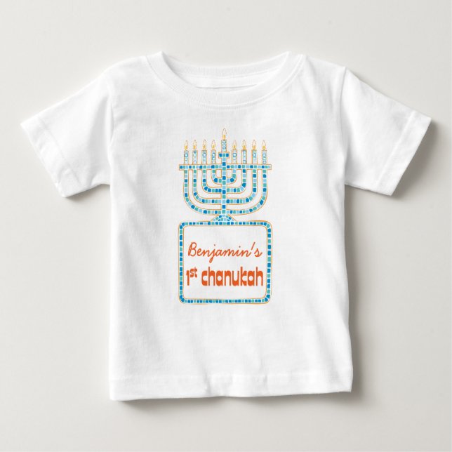 Personalized Menorah 1st Chanukah Tee (Front)