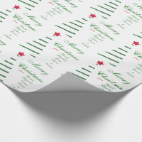 Personalized Merry Chrismas from Wrapping Paper